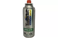Газовый баллон Turbojet пропан-бутан 220 г, 520 мл TJ520PBC