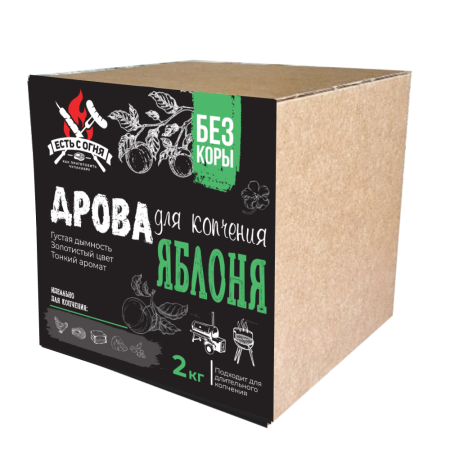 Дрова для копчения (Яблоко)