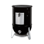 Коптильня Weber Smokey Mountain Cooker 47 см, 721004, черный