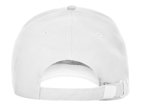 Бейсболка «Amocucinare / Weber» белая