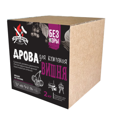 Дрова для копчения (Вишня)