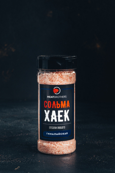Сольма Хаек