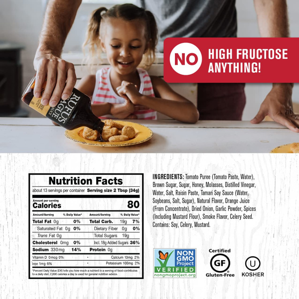 Соус томатный "HONEY SWEET" (Медово-сладкий)  Rufus Teague, RFT0001