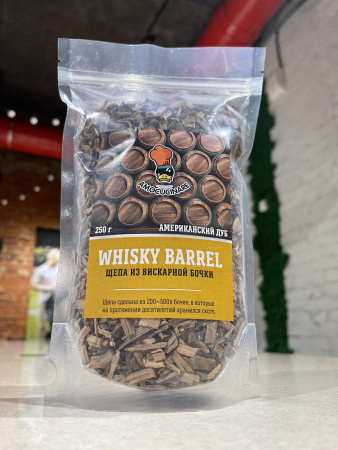 Щепа из виcкарной бочки, американский дуб Amocucinare SM-001