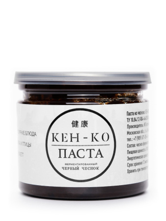 Паста из чеснока КЕН-КО 100гр, пэт-банка