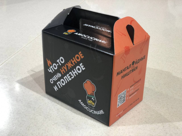 Подарочная коробка "Мангалоидные ништяки" Amocucinare GF-0001 Подарочная коробка "Мангалоидные ништяки" Amocucinare GF-0001