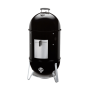 Коптильня Weber Smokey Mountain Cooker 47 см, 721004, черный