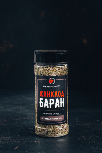 Жанклод Баран