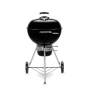 Гриль угольный Weber Master-Touch GBS E-5750 14701004, черный 