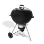Гриль угольный Weber Master-Touch, 67 см, 1500230, CRAFTED, черный