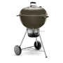 Гриль угольный Weber Master-Touch GBS 57 14510004,  дымчатый
