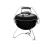 Гриль угольный Smokey Joe Premium, 37 см, черный