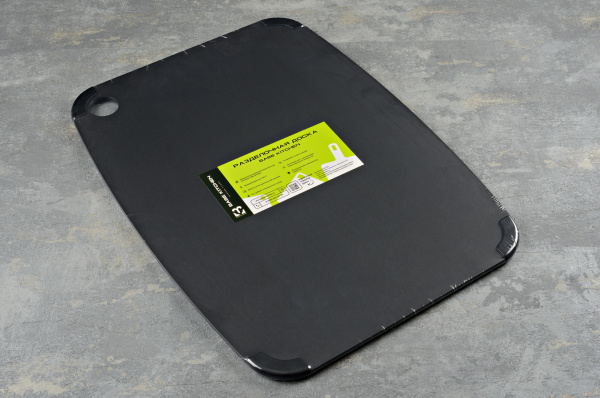 Доска разделочная Base Kitchen, цвет черный, размер 44.0 х 32.5