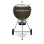 Гриль угольный Weber Master-Touch GBS 57 14510004,  дымчатый