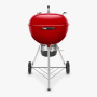 Гриль угольный Classic Kettle GBS, 57 см, красный