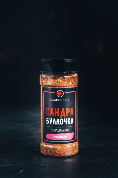 Сандра Булочка