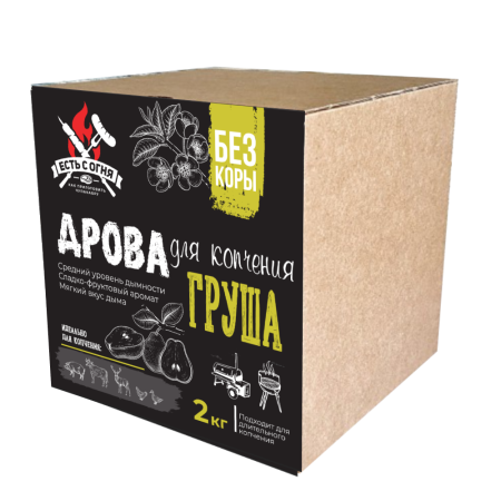 Дрова для копчения (Груша)