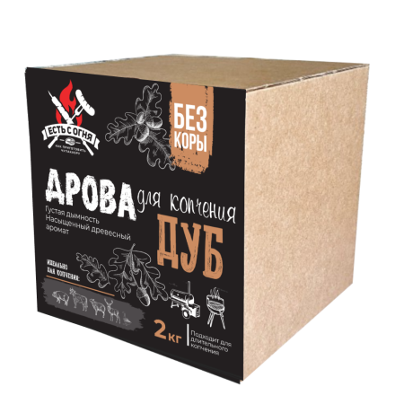 Дрова для копчения (Дуб)